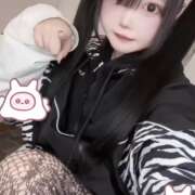 ヒメ日記 2025/02/09 11:21 投稿 ぐみ 美少女制服学園CLASSMATE　五反田校