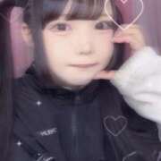 ヒメ日記 2025/05/04 20:41 投稿 ぐみ 美少女制服学園CLASSMATE　五反田校