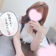 ヒメ日記 2025/07/19 10:10 投稿 いちか チューリップ土浦店