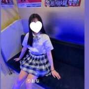 ヒメ日記 2024/02/08 09:25 投稿 りおな 美少女制服学園CLASSMATE　五反田校