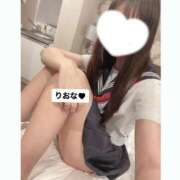 りおな 長め🍦 美少女制服学園CLASSMATE　五反田校