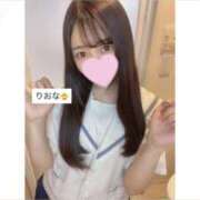 ヒメ日記 2026/03/20 14:19 投稿 りおな 美少女制服学園CLASSMATE　五反田校