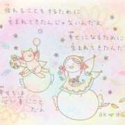 ヒメ日記 2025/02/17 20:08 投稿 秋元 西川口デッドボール