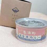 ヒメ日記 2025/08/11 04:32 投稿 あかね先生 美少女制服学園CLASSMATE　五反田校