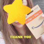 ヒメ日記 2026/04/27 18:45 投稿 ちづる先生 美少女制服学園CLASSMATE　五反田校