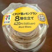 ヒメ日記 2026/03/24 16:17 投稿 りりか先生 美少女制服学園CLASSMATE　五反田校