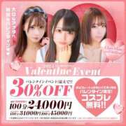 ヒメ日記 2025/02/01 18:07 投稿 あきな先生 美少女制服学園CLASSMATE　五反田校