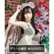 ヒメ日記 2025/05/09 18:30 投稿 あきな先生 美少女制服学園CLASSMATE　五反田校