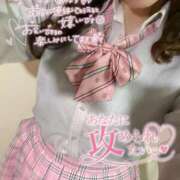 ヒメ日記 2025/01/14 13:02 投稿 さき 静岡ハンパじゃない伝説