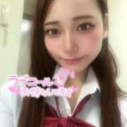 ヒメ日記 2025/01/14 17:11 投稿 さき 静岡ハンパじゃない伝説