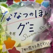 ヒメ日記 2023/10/27 15:20 投稿 ゆい セレブクエスト-koshigaya-