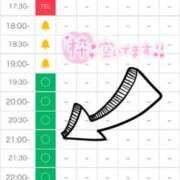 ヒメ日記 2025/01/29 17:45 投稿 綾織るるは 全裸の極みorドッキング痴漢電車
