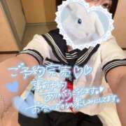 ヒメ日記 2025/02/19 19:05 投稿 綾織るるは 全裸の極みorドッキング痴漢電車