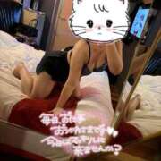 ヒメ日記 2025/02/26 19:05 投稿 綾織るるは 全裸の極みorドッキング痴漢電車