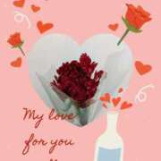 ヒメ日記 2025/05/11 14:36 投稿 加藤ちな 五十路マダムエクスプレス船橋店(カサブランカグループ)