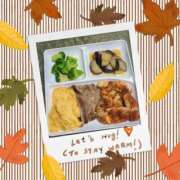 ヒメ日記 2025/09/26 21:20 投稿 らん ウルトラホワイト