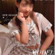 ヒメ日記 2025/10/15 23:35 投稿 らん ウルトラホワイト