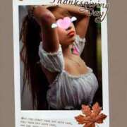 ヒメ日記 2025/11/21 17:52 投稿 らん ウルトラホワイト