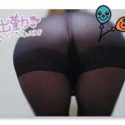 ヒメ日記 2025/12/21 10:10 投稿 はづき 熟女家 十三店