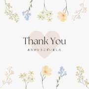 ヒメ日記 2025/04/18 23:36 投稿 川本純子 五十路マダム 仙台店