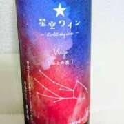 ヒメ日記 2025/08/29 15:18 投稿 川本純子 五十路マダム 仙台店