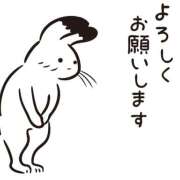 ヒメ日記 2025/10/10 12:16 投稿 川本純子 五十路マダム 仙台店