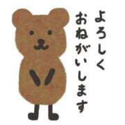 川本純子 ☆本日出勤☆ 五十路マダム 仙台店