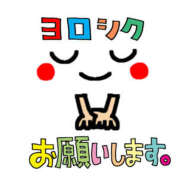 川本純子 ☆出勤しました☆ 五十路マダム 仙台店