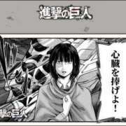 ヒメ日記 2023/11/16 16:09 投稿 宮本心春(こはる) 東京不倫～とうきょうふりん～