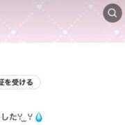 すい 😭🧊 チューリップ福井本館