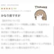 ヒメ日記 2025/02/21 22:07 投稿 たまき 黒い金魚（札幌）