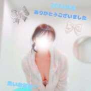 ヒメ日記 2024/12/29 12:17 投稿 はな 素人系イメージSOAP彼女感大宮館