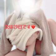 ヒメ日記 2025/04/27 22:23 投稿 はな 素人系イメージSOAP彼女感大宮館