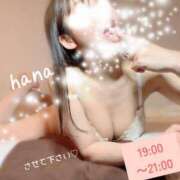 ヒメ日記 2025/08/03 22:59 投稿 はな 素人系イメージSOAP彼女感大宮館