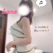 ヒメ日記 2025/08/11 22:42 投稿 はな 素人系イメージSOAP彼女感大宮館