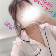 ヒメ日記 2025/10/27 22:09 投稿 はな 素人系イメージSOAP彼女感大宮館