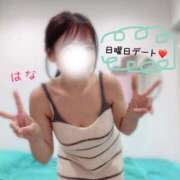 ヒメ日記 2026/05/15 21:27 投稿 はな 素人系イメージSOAP彼女感大宮館