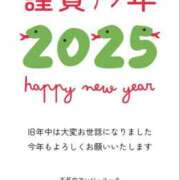 ヒメ日記 2025/01/01 17:38 投稿 まどか 五反田アンジェリーク