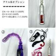 ヒメ日記 2025/10/11 00:59 投稿 まどか 五反田アンジェリーク