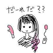 まどか 最近のまどかさんのコーナー2 五反田アンジェリーク