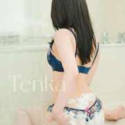 ヒメ日記 2024/12/14 18:38 投稿 てんか アラカルト