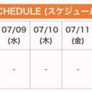 ヒメ日記 2025/07/07 15:26 投稿 センリ ビギナーズ和歌山