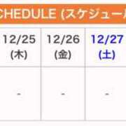 ヒメ日記 2025/12/23 09:44 投稿 センリ ビギナーズ和歌山