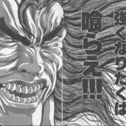 ヒメ日記 2025/11/05 23:02 投稿 ゆりな ドM女学園大阪