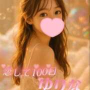 ヒメ日記 2025/11/07 13:41 投稿 ゆりな ドM女学園大阪