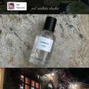 ヒメ日記 2025/11/29 21:06 投稿 ゆりな ドM女学園大阪