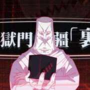 ヒメ日記 2026/01/20 15:08 投稿 ゆりな ドM女学園大阪