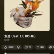 ヒメ日記 2026/04/17 00:47 投稿 ゆりな ドM女学園大阪