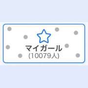 ヒメ日記 2026/06/05 10:32 投稿 ゆりな ドM女学園大阪