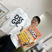 ヒメ日記 2025/09/12 18:03 投稿 四季 ダイスキ